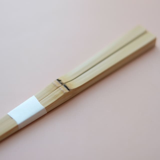 中節箸（白竹）