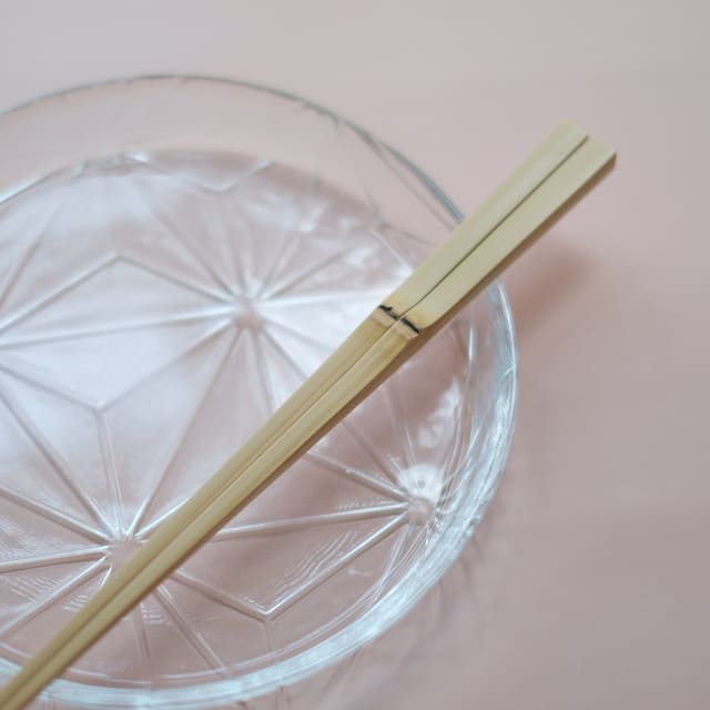 中節箸（白竹）