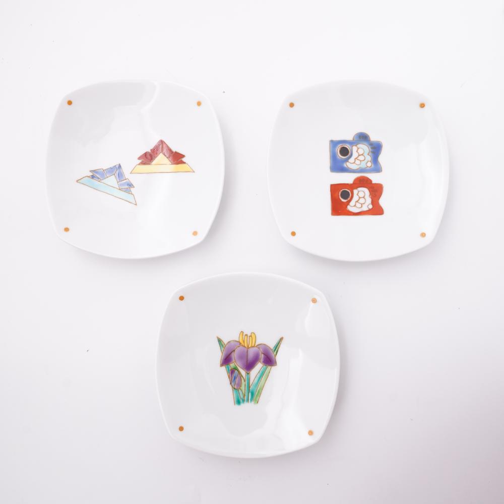 波佐見焼　端午の節句　正角小皿セット