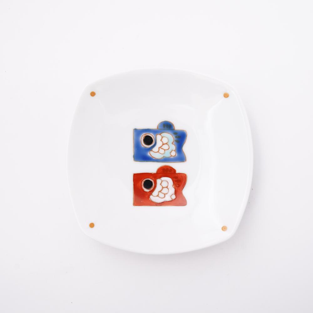 波佐見焼　端午の節句　正角小皿セット