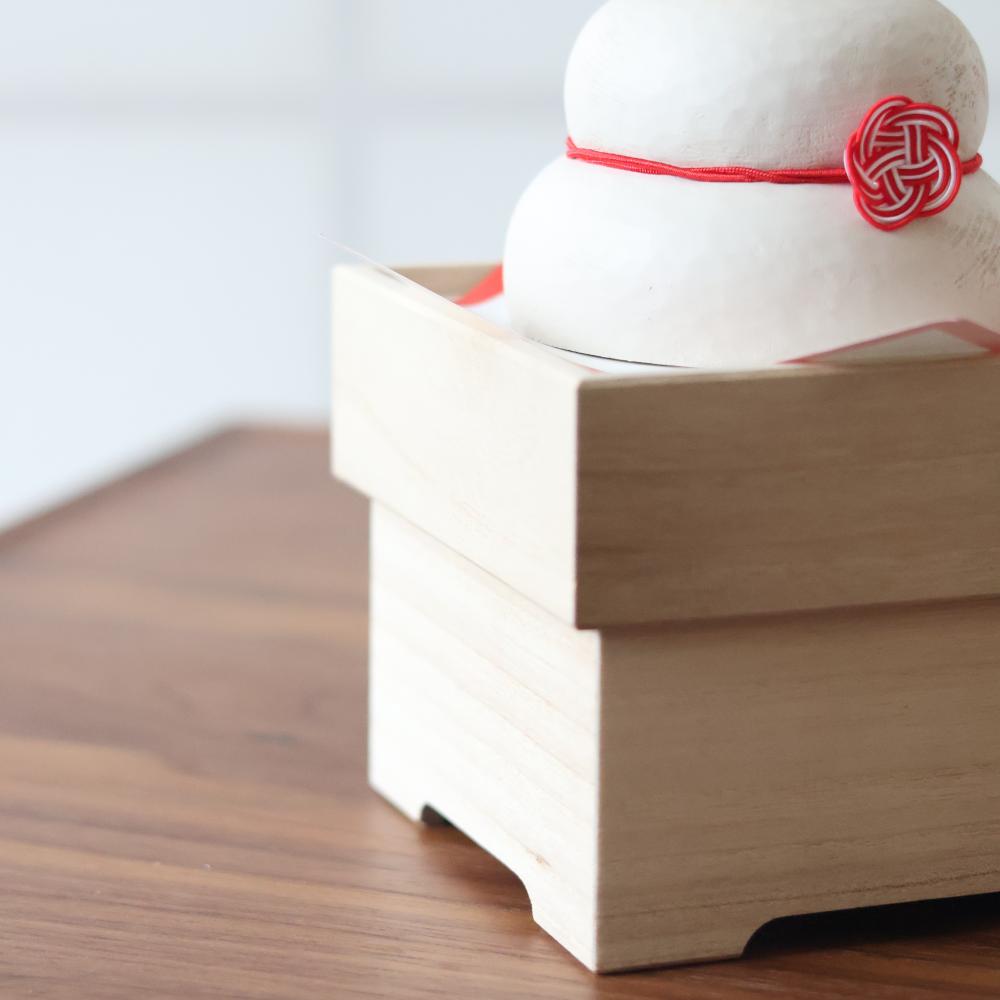 金運祈願の永世木彫り鏡餅 小｜ 四季折々のおしゃれな和食器通販