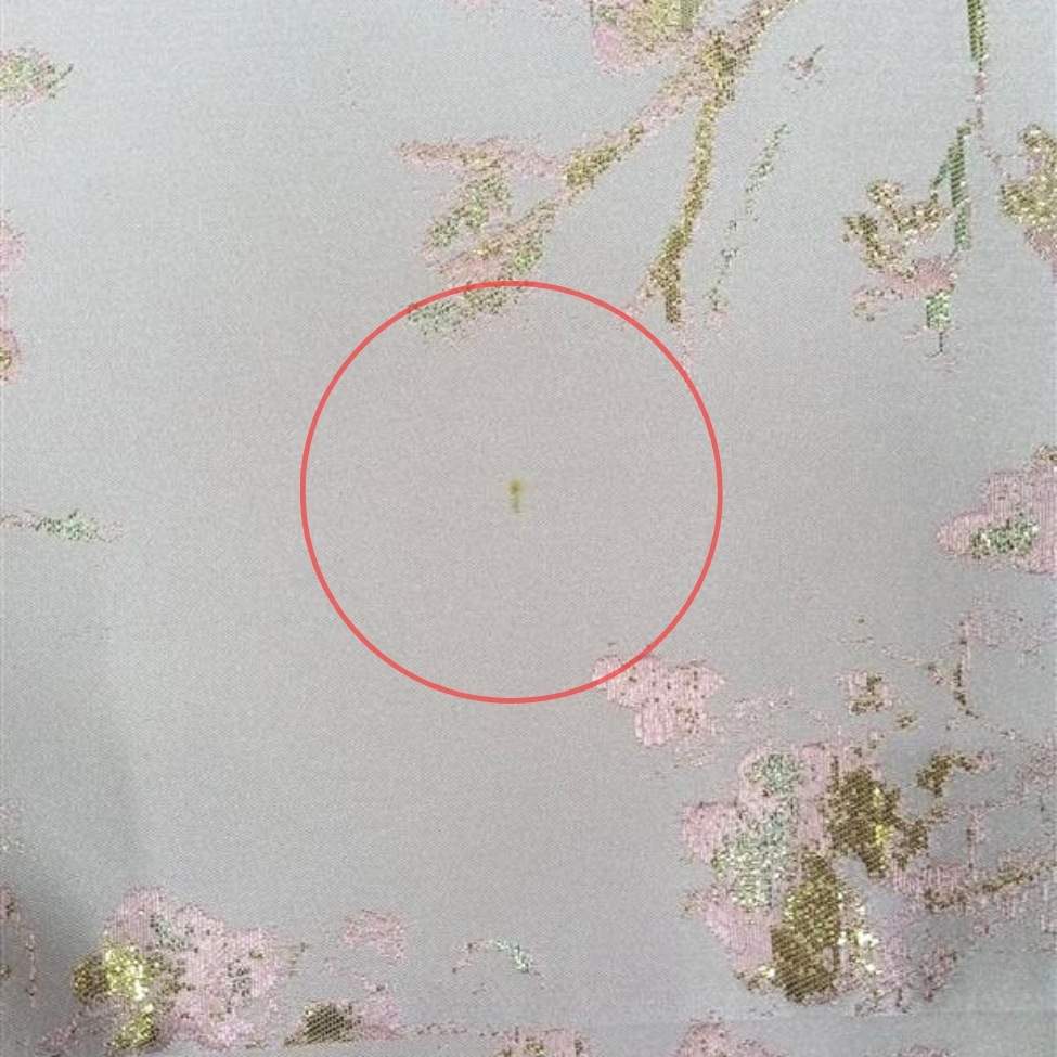 アウトレット】桃ゴールド テーブルランナー 200×30cm FOURGRACE