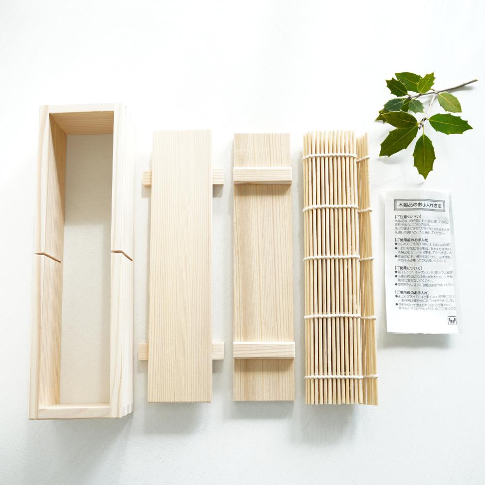 巻き寿司セット　ハーフカット溝付き