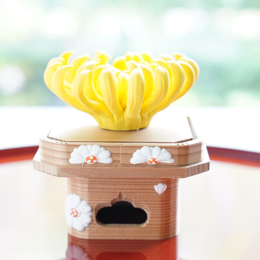 陶器の菊飾り(お香立て)黄色 ｜ 四季折々のおしゃれな和食器通販サイト