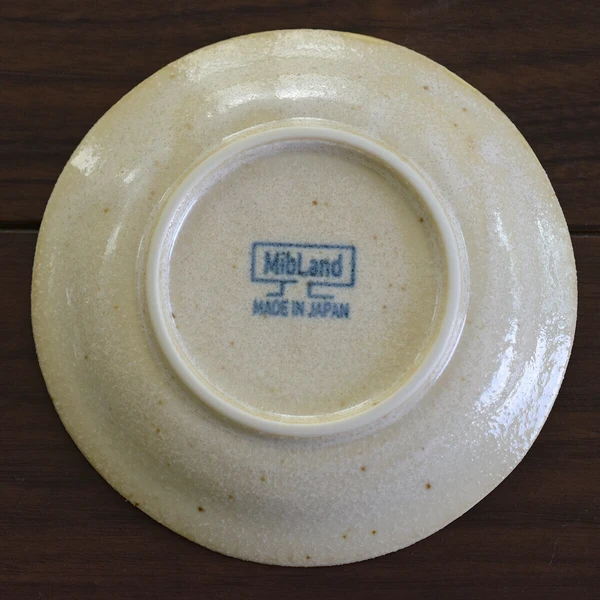 青茶十草 小付け