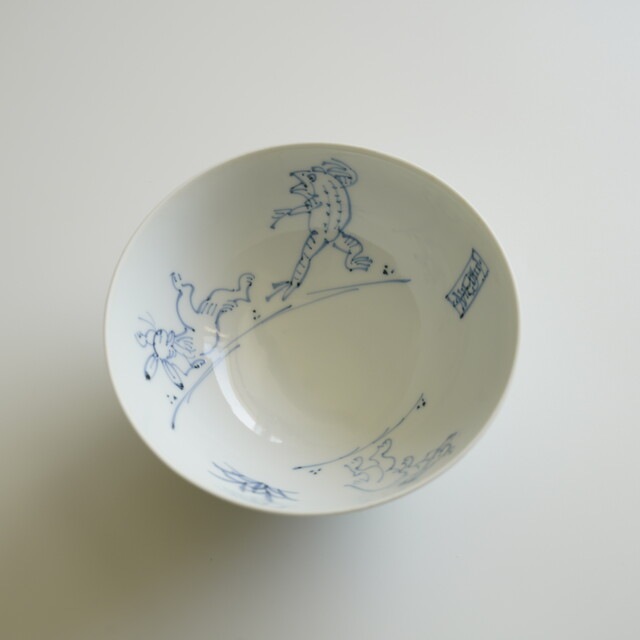 波佐見焼　高山寺　唐草彫飯碗　大