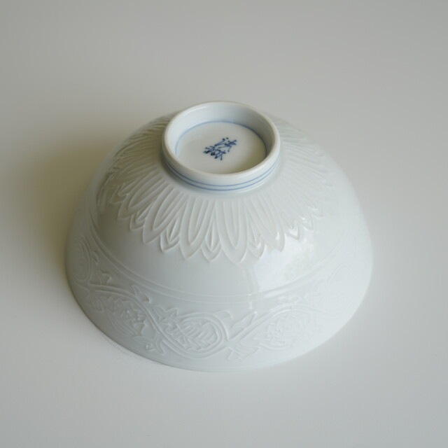 波佐見焼　高山寺　唐草彫飯碗　大