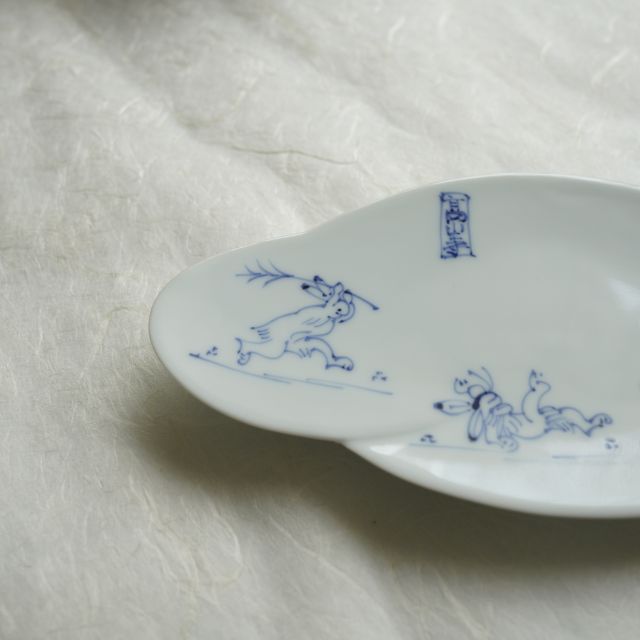 波佐見焼　高山寺　雲型皿大