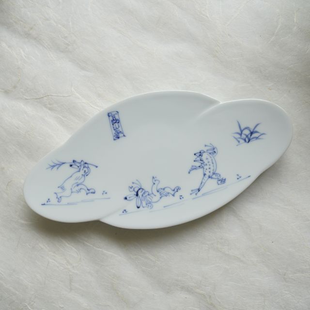 波佐見焼　高山寺　雲型皿大