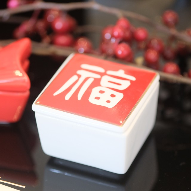 蓋付き　角型「福」珍味入