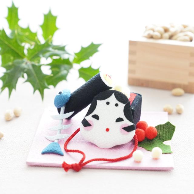 京ちりめん　節分会