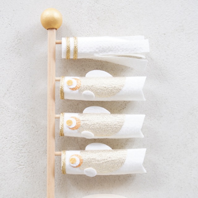 鯉のぼり飾り/白