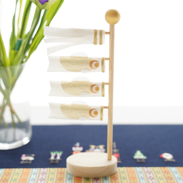 鯉のぼり飾り/白