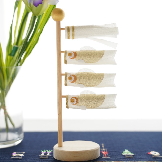 鯉のぼり飾り/白