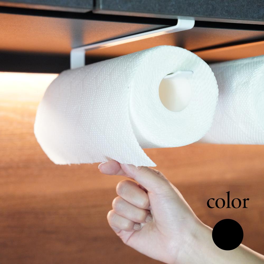 【アウトレット】キッチンペーパーホルダー　 (吊り下げ、吊戸棚、収納扉用）【ホワイト/ブラック】