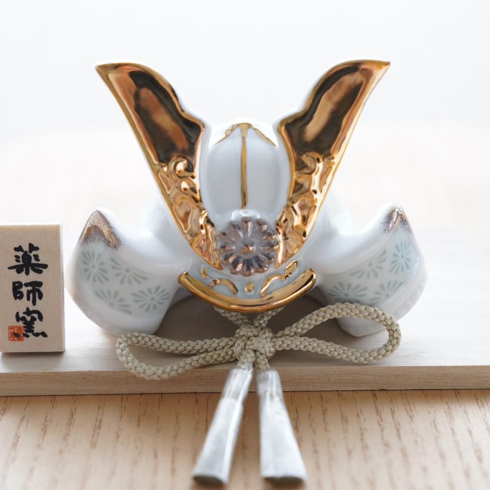 染絵出世兜（白藍）