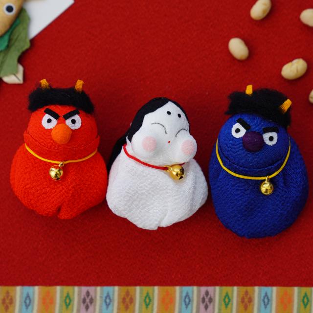 京おじゃみ　鬼とお福さんセット