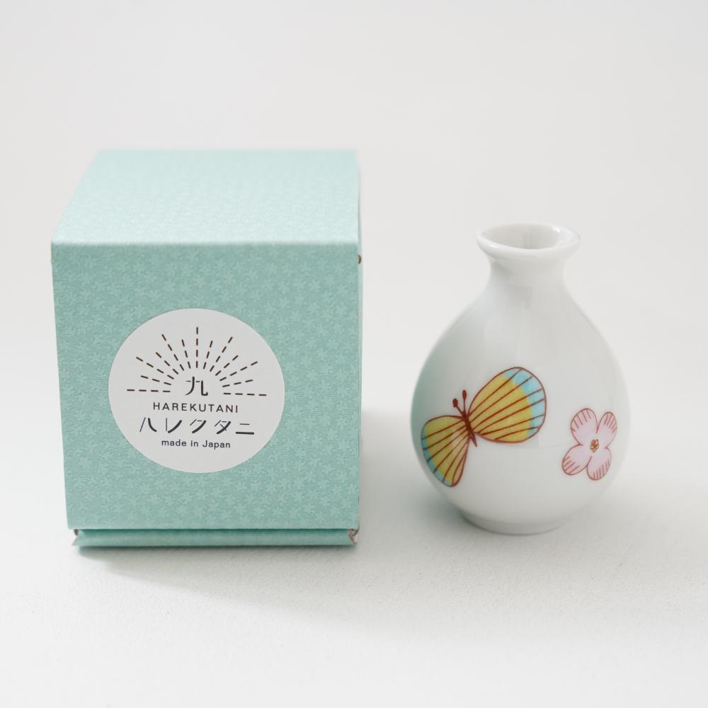 一輪挿し ハナとチョウ｜ 四季折々のおしゃれな和食器通販サイト