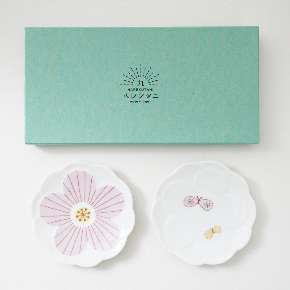 九谷焼 ハナ小皿 2pcsセット［ピンク］