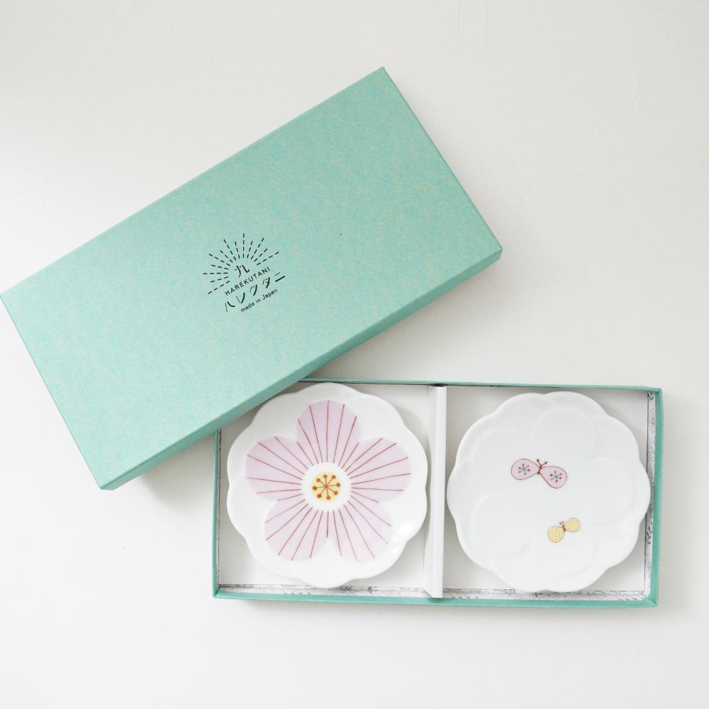 九谷焼 ハナ小皿 2pcsセット［ピンク］