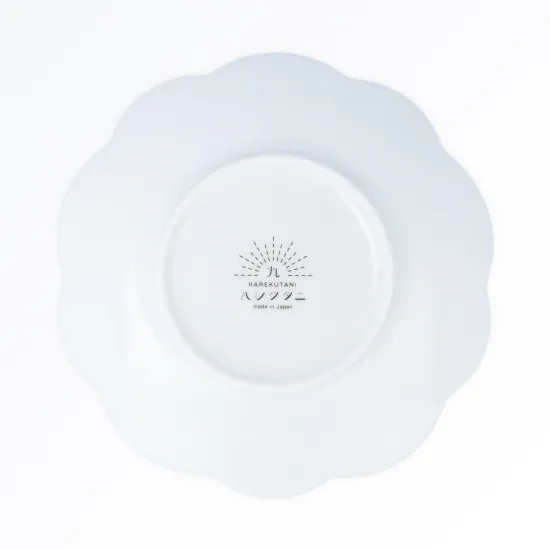 九谷焼 ハナ取り皿［ピンク］