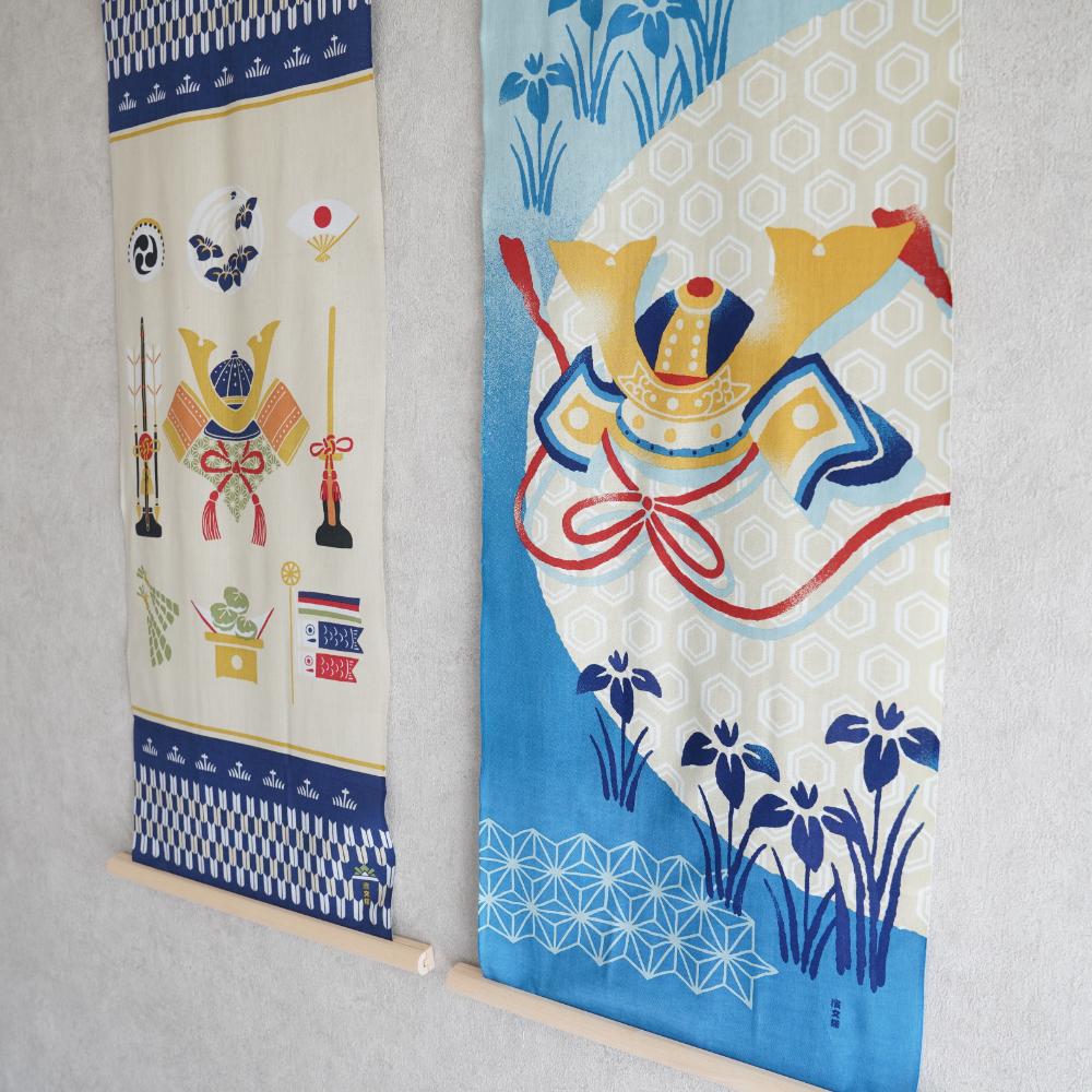絵てぬぐい 祝い端午(日本製)【壁掛け用木製てぬぐい棒 別売】