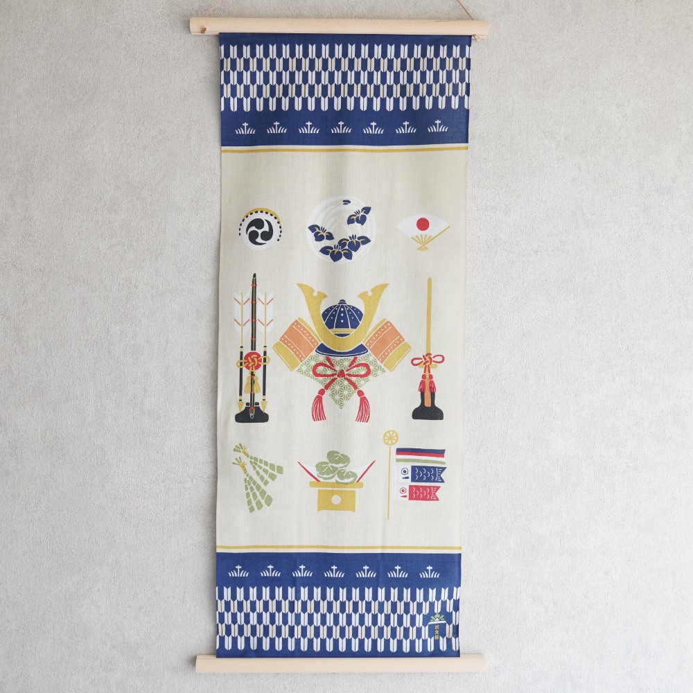 絵てぬぐい 祝い端午(日本製)【壁掛け用木製てぬぐい棒 別売】
