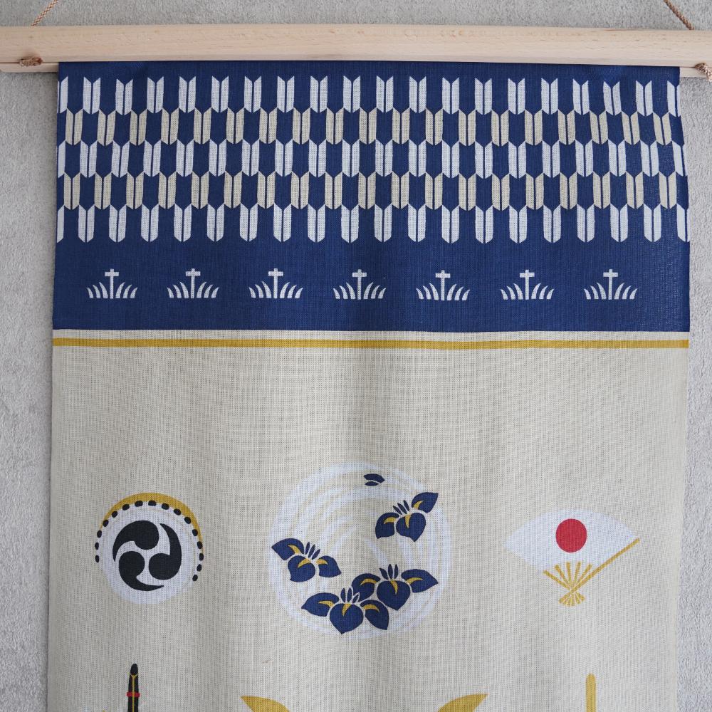 絵てぬぐい 祝い端午(日本製)【壁掛け用木製てぬぐい棒 別売】