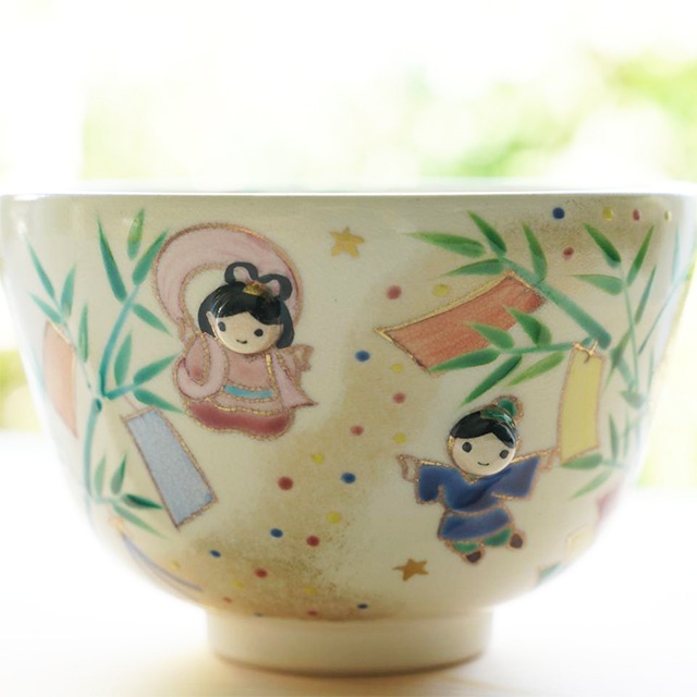 京焼 茶碗「七夕」