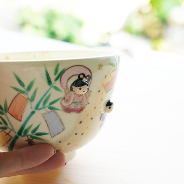 京焼 茶碗「七夕」