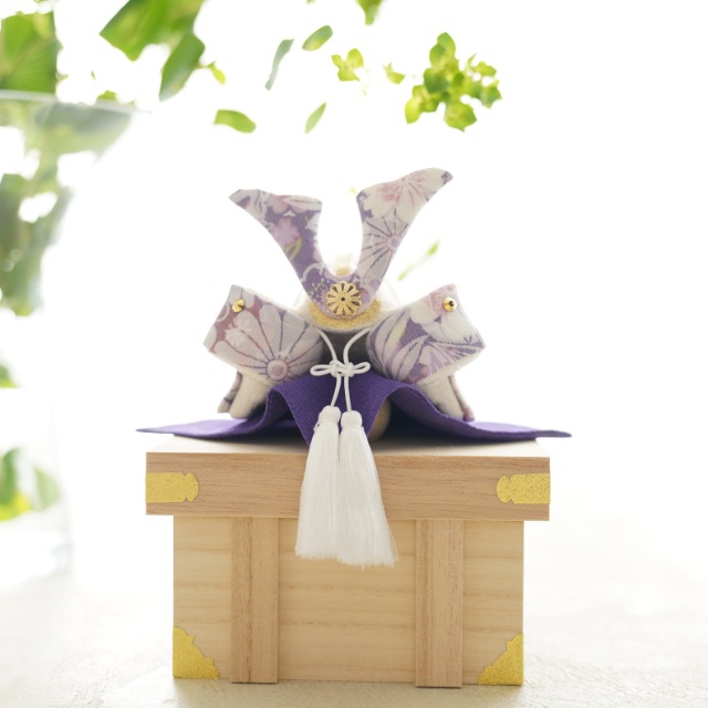 兜飾り　菖蒲色　長持ち付き　