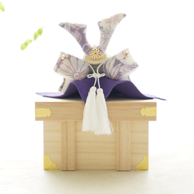 兜飾り　菖蒲色　長持ち付き　