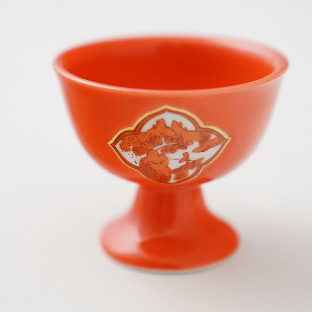 【12月中旬頃お届け】有田焼 赤絵金彩 木瓜山水 高台中付　