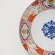 波佐見焼 染錦窓絵霊芝文　取皿 2枚目のサムネイル