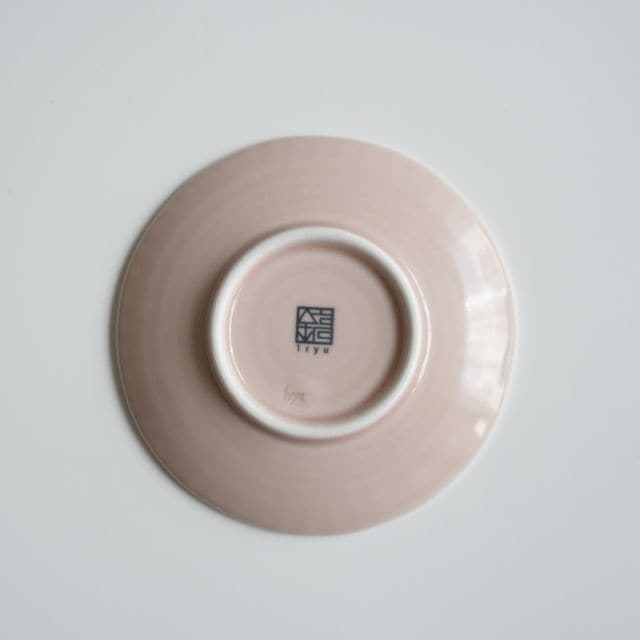 波佐見焼 　ピンクしのぎ　小皿