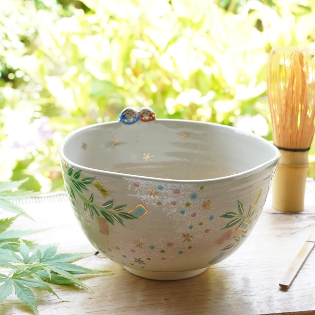 京焼　七夕　小鉢/抹茶椀　(田中陶房)