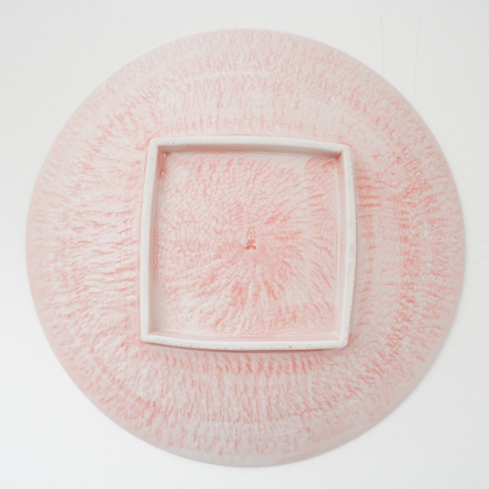 【予約/2月中旬頃出荷】とちり丸皿（大）22.5cm ピンク