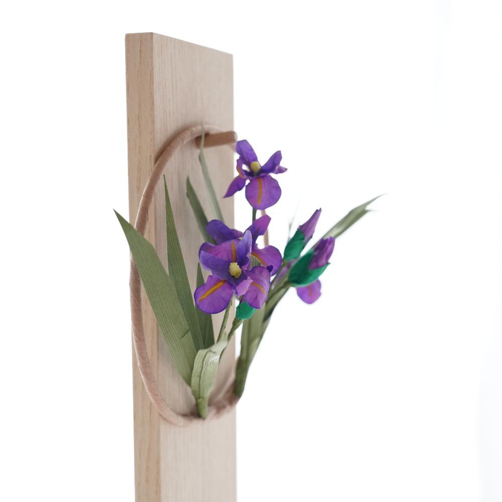 【予約/4月下旬出荷】壁掛25 【平薬　菖蒲別売】