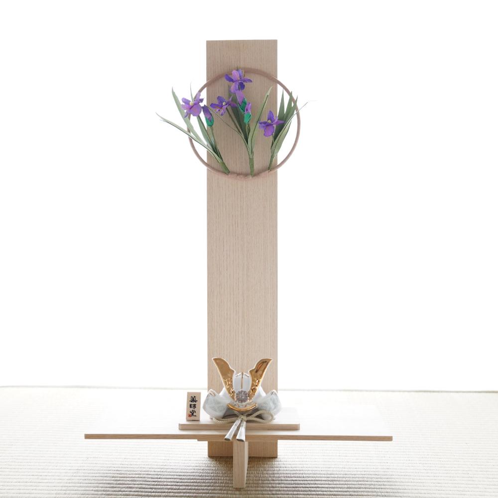 【予約/4月下旬出荷】壁掛25 【平薬　菖蒲別売】