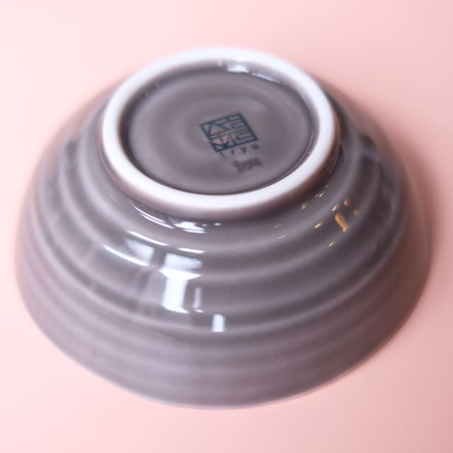 波佐見焼   グレー　しのぎ　小鉢
