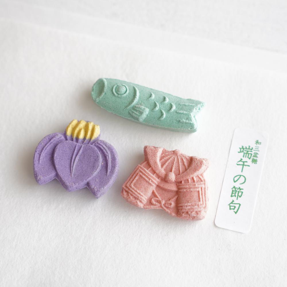 今季完売｜和三盆 端午の節句