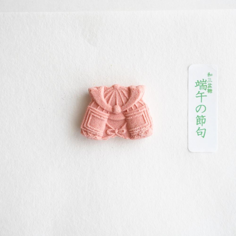 今季完売｜和三盆 端午の節句