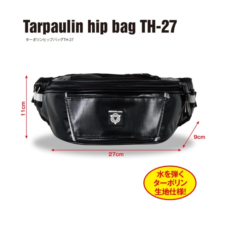 ターポリンヒップバッグTH-27