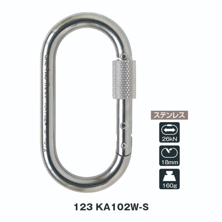 123KA102W_S