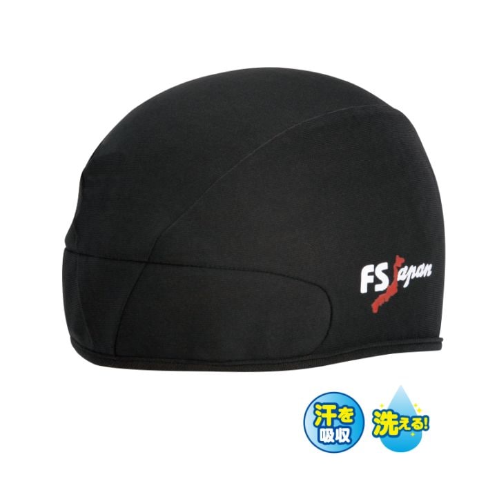 ヘルメットインナーキャップ