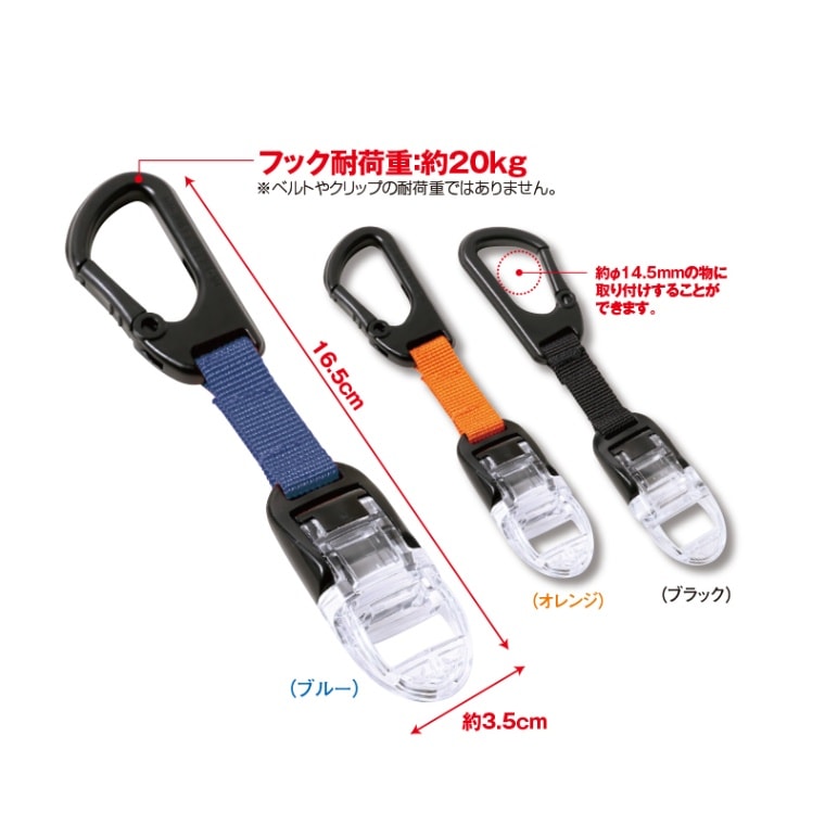 グローブパワーグリップ RV