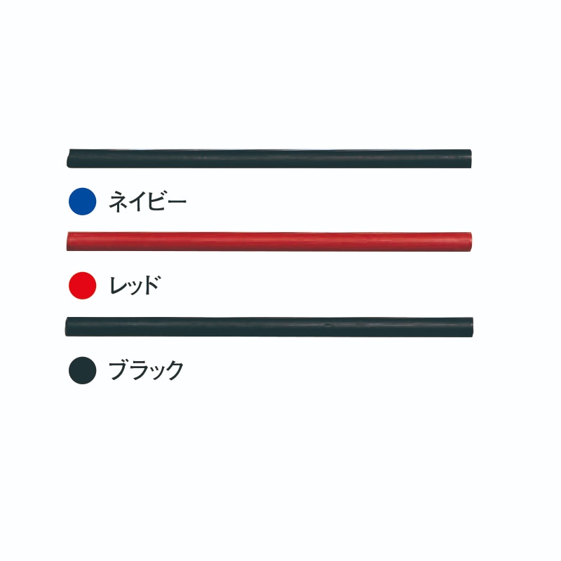 マーキングホルダー 替え芯