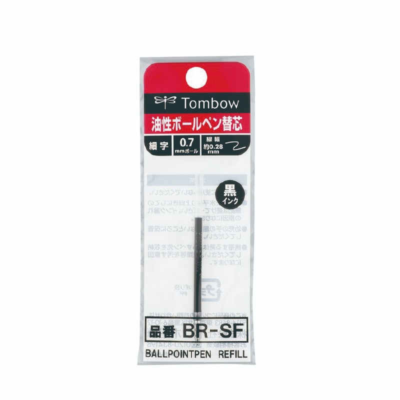 エアプレスボールペン替芯