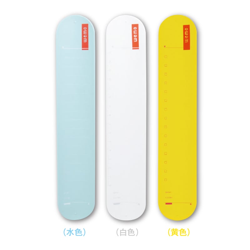 wemo バンドタイプ
