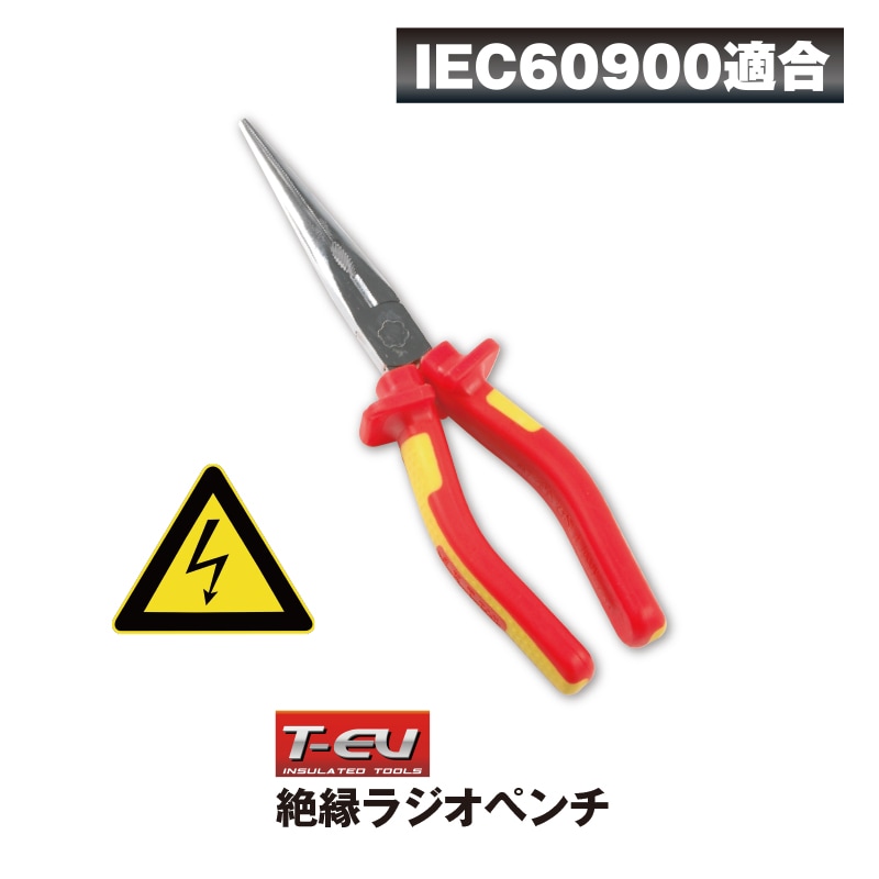 消防置物 ACTCAR ダイキャスト ミニカー 1/64 横浜市消防局 SR 特別高度